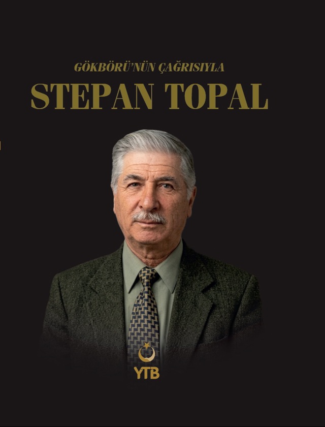 Gökbörünün Çağrısıyla
